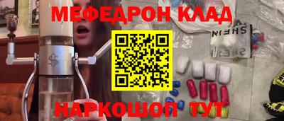 бошки Гай