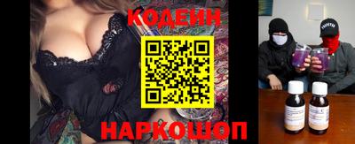 мефедрон Гатчина