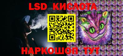 бошки Гай