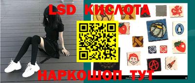 бошки Гай