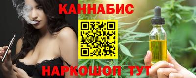бошки Гай