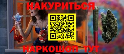 бошки Гай