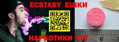 бошки Гай