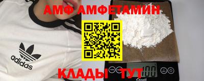 бошки Гай