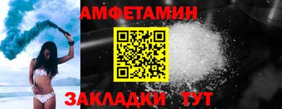 мефедрон Гатчина