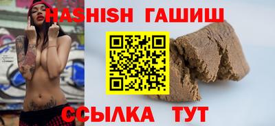 мефедрон Гатчина