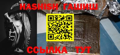 бошки Гай