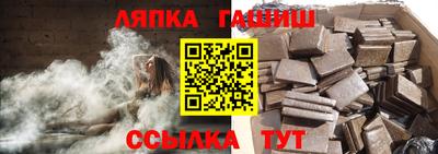 бошки Гай