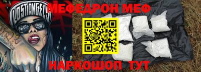 бошки Гай